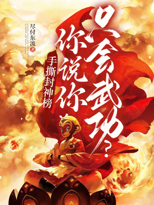 楚希声秦沐歌全本免费阅读